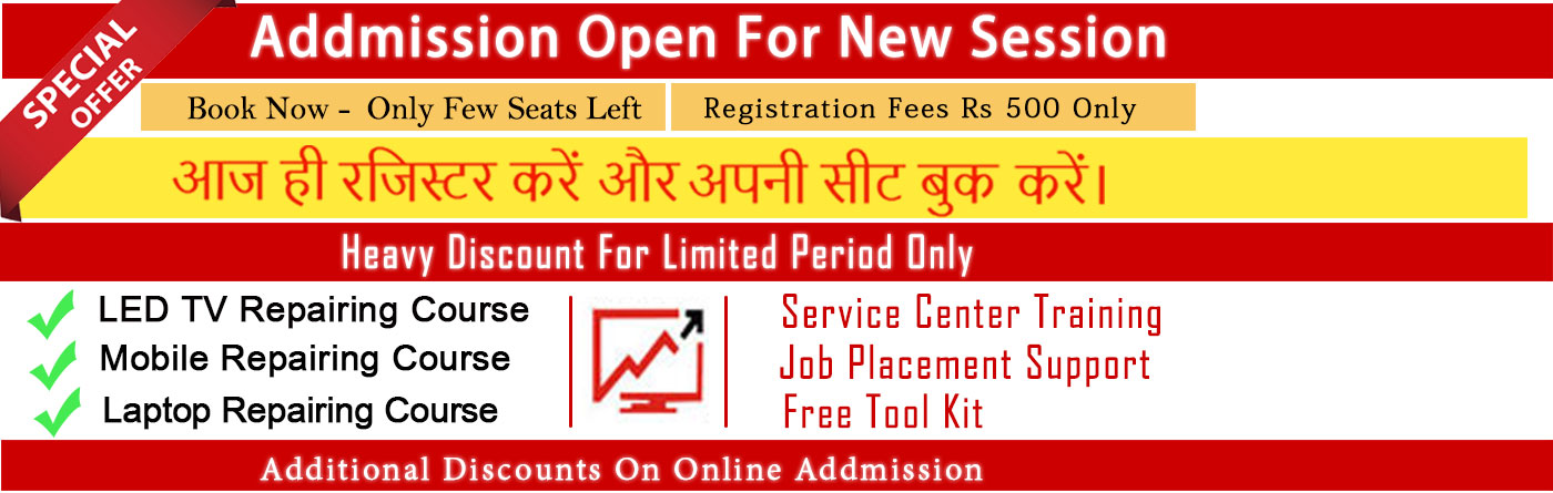 laptop repairing institute in delhi