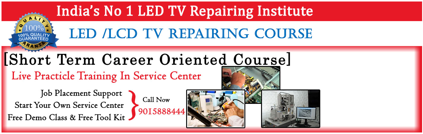 laptop repairing institute in delhi